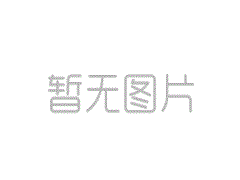 廣東大冶摩托車技術(shù)有限公司與我司達(dá)成友好合作關(guān)系